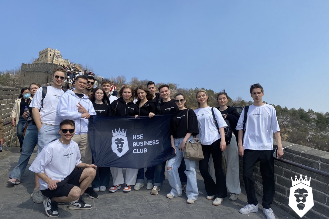 HSE Business Club in China: Student Entrepreneurs Travel to the Economic Hub of Asia